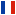 fran&ccedil;aise
